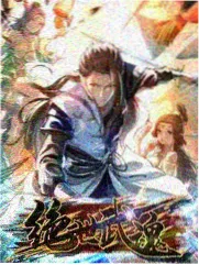 五十公里桃花坞 综艺海报